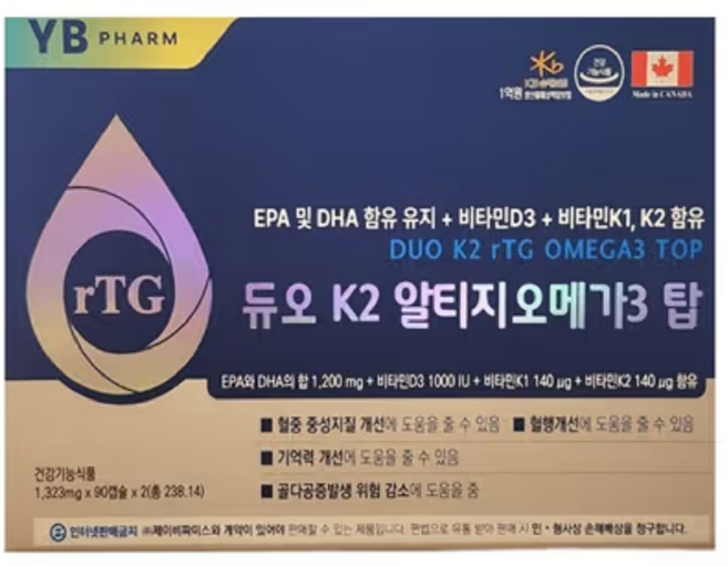 약국용 와이비 듀오알티지오메가3 탑 180캡슐, 1개, 180정