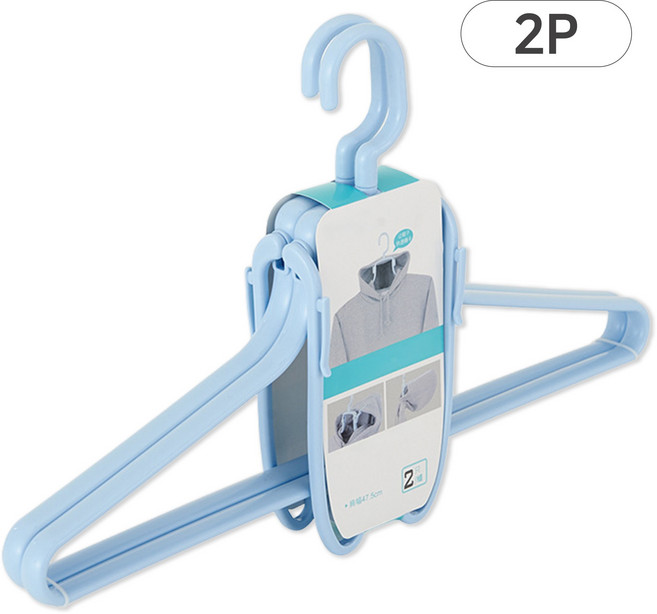 더스푸 후드티 모자티 옷걸이, 2개, SkyBlue (하늘색)