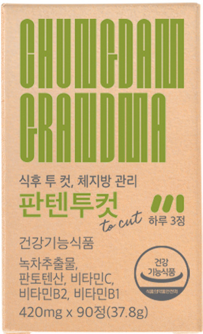 [청담할머니] 식후 컷! 체지방 컷! 판텐투컷to cut, 90정, 3개
