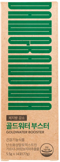 청담할머니 골드워터 부스터 단기간 식수 다이어트 보조제 1BOX 1주분 14개입, 70g, 2개 - 쿠팡