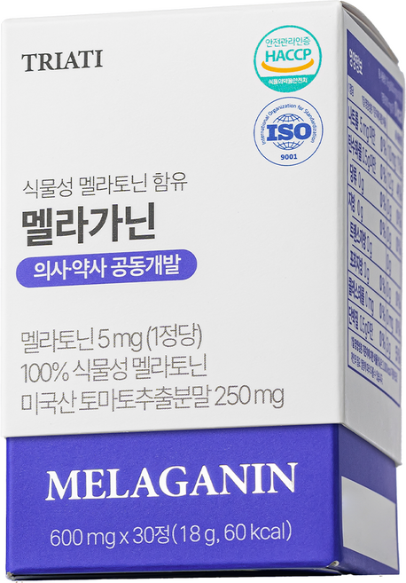 트리아티 미국산 식물성 멜라토닌 5mg 멜라가닌 가바 L 테아닌 트립토판, 1박스, 30정