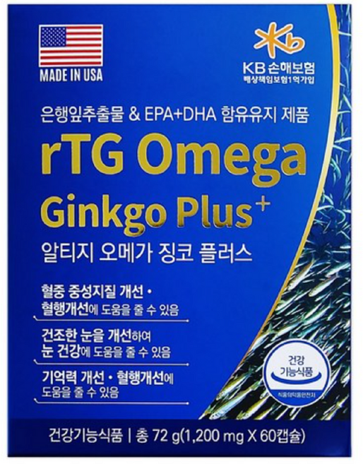 약국용 미국 알티지 오메가 징코플러스, 120정, 1개