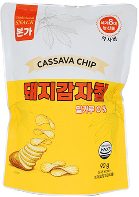돼지감자칩 카사바칩 신콩칩 NO밀가루0% 본가 소이빈델리 다원식품 90g 본사직배송, 10개