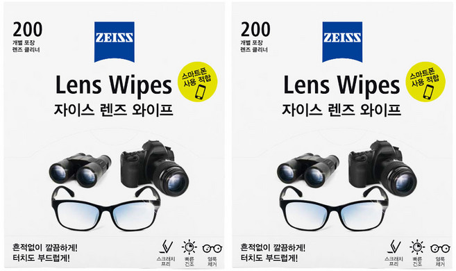 [자이스] 렌즈 와이프 휴대폰클리너 200매 X 2세트, 렌즈와이프, 400개