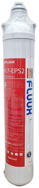 FLUUX 플럭스 H17-EPS2 정수필터 (커피머신 온수용) 스케일필터, 1개