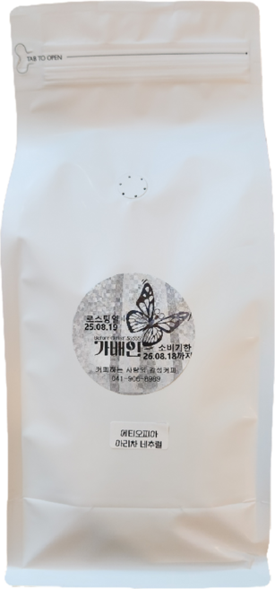 가배인 에티오피아 아리차 커피원두 원두커피 맛있는원두 당일로스팅, 1kg, 홀빈(분쇄안함), 1개