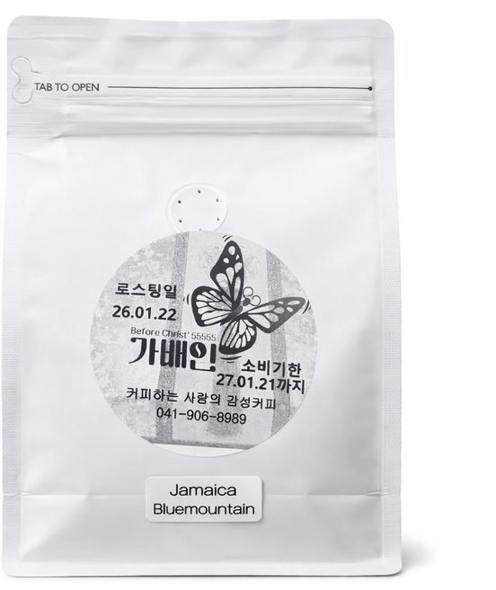 고급커피 원두커피 가배인 자메이카 블루마운틴 No1, 1kg, 홀빈, 1개