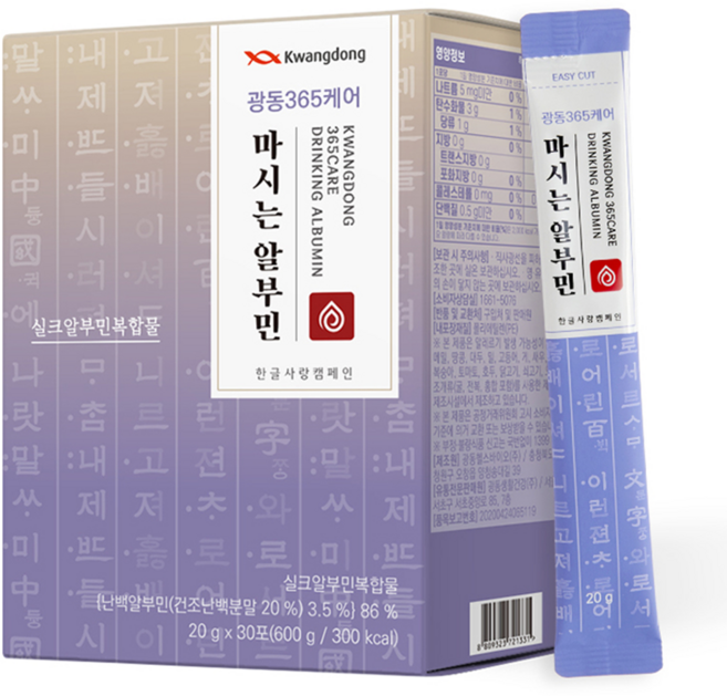 광동 마시는 난백 실크 알부민 고함량 액상 알부민, 1박스, 600g