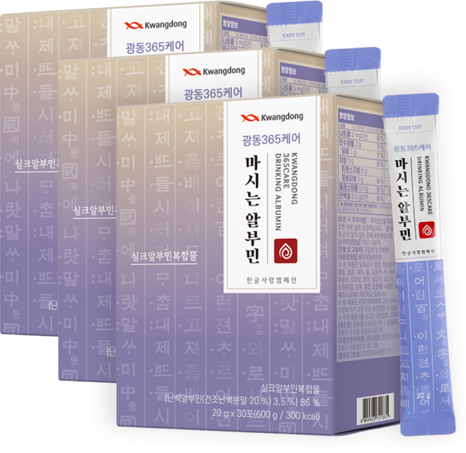 광동 마시는 난백 실크 알부민 고함량 액상 알부민, 3박스, 600g