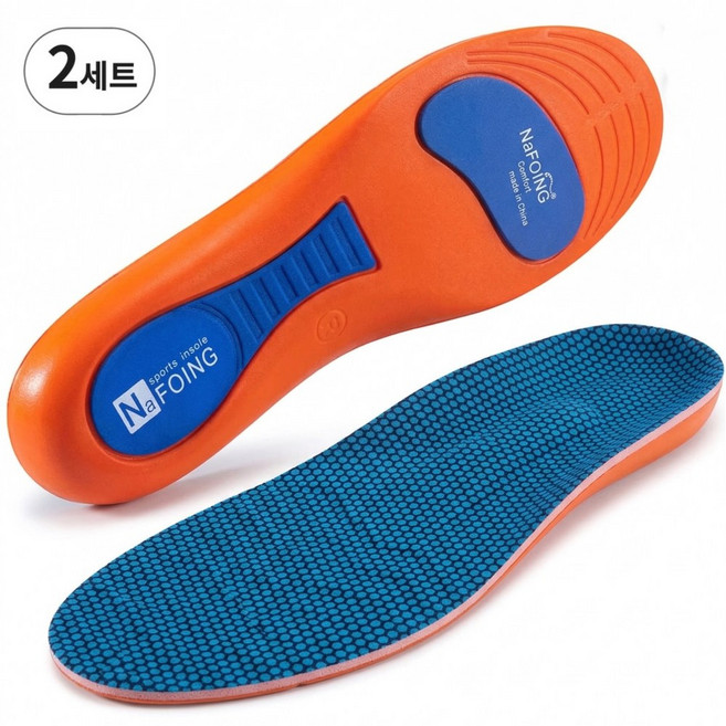 1+1 발바닥살려주는 족저근막 아치 기능성 깔창