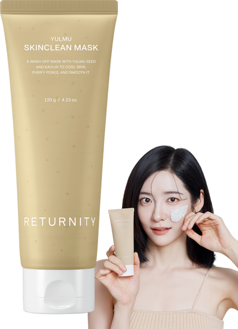 리터니티 율무 스킨클린 팩, 3개, 1개입