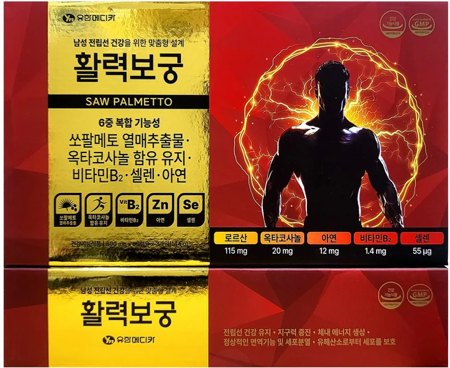 유한 전립선 활력보궁 맨앤굿 브이텐 활력생생 800mg 6개월치 / 12개월치, 2개, 180정 - 쿠팡