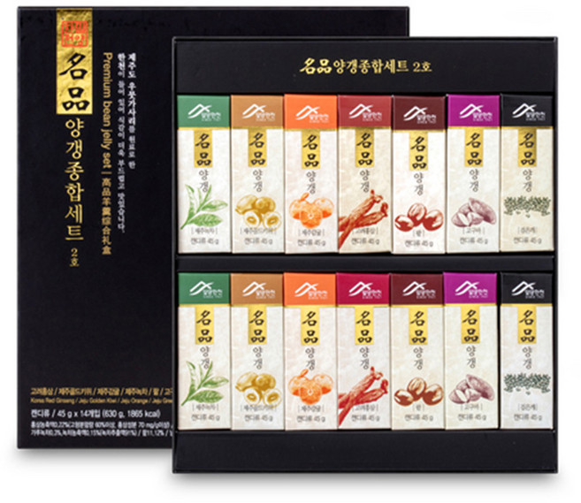 양갱이 연양갱 명품 양갱 선물, 630g, 1세트