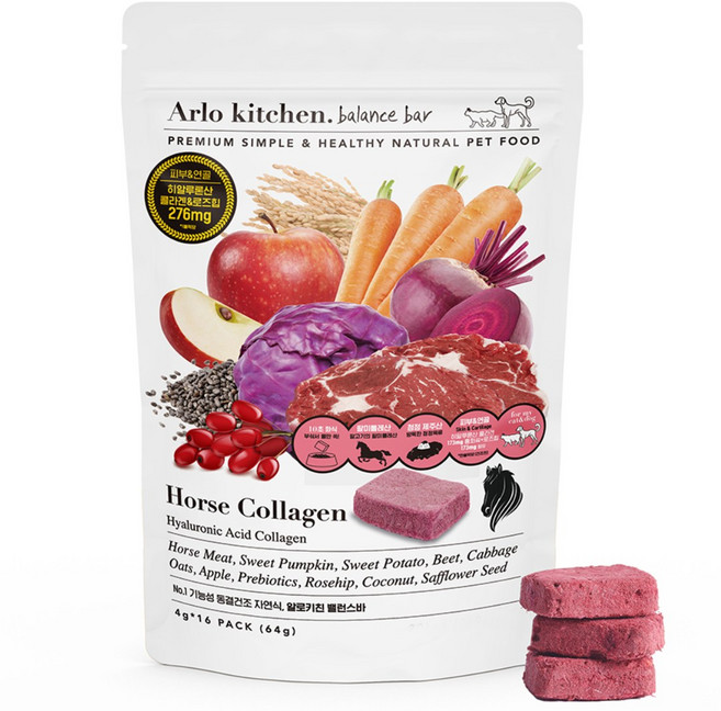 알로키친 강아지 콜라겐 발바닥 관절 슬개골탈구 케어 화식 말고기 사료 홀스콜라겐 16개입, 말, 64g, 1개