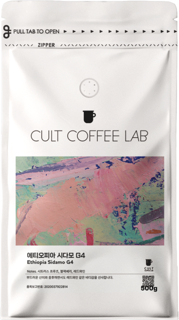 컬트커피랩 에티오피아 시다모 G4 싱글오리진 원두커피, 2개, 500g, 홀빈(분쇄안함)