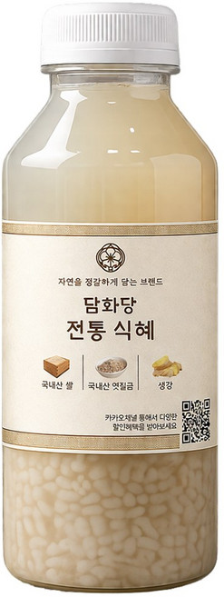 담화당 우리쌀 100% 수제 전통 식혜, 10개, 350ml