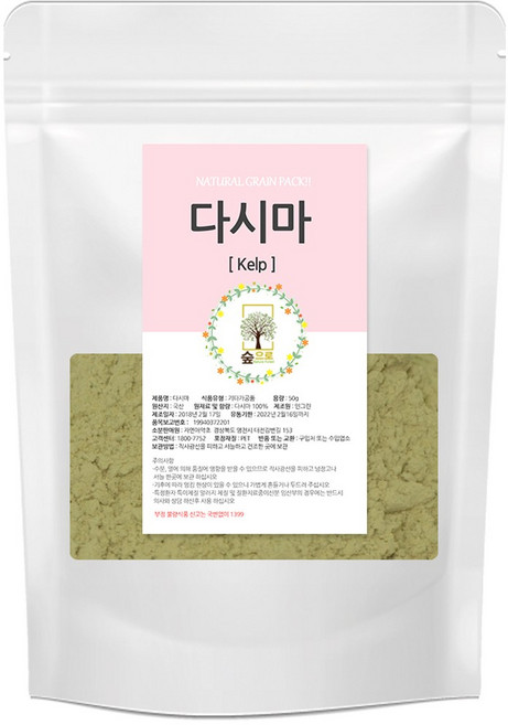천연팩 다시마가루 100g 숲으로허브 곡물팩 다시마팩, 2개, 1개입