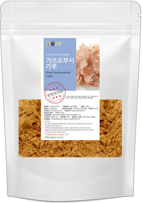 숲으로허브 천연조미료 가쓰오부시가루 150g, 1개