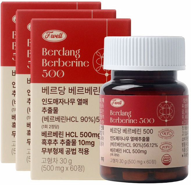 프웰 고함량 베르당 베르베린 500mg 식약청 HACCP 인증 무부형제 클린 공법 적용, 3개, 60정
