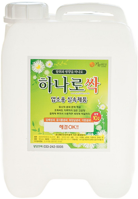 초강력 종합 탈취 방향제 하나로싹 대용량, 1개, 10L, 피톤치드, 10L