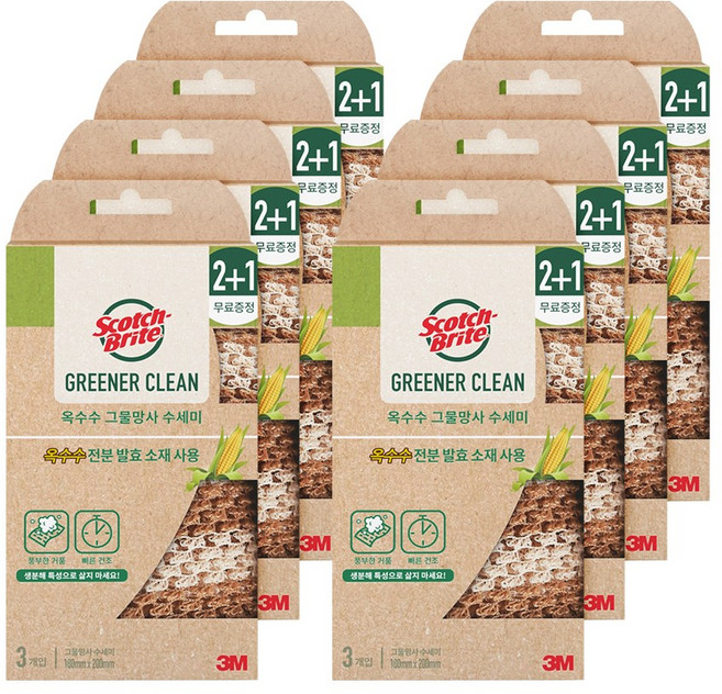 3M 내츄럴 옥수수 그물망사 수세미, 8개, 3개입