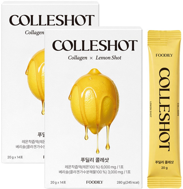 푸딜리 콜레샷 마시는 콜라겐 레몬즙, 280g, 2박스