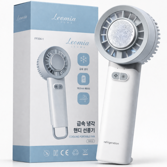 레오미아 휴대용 선풍기 냉각 손선풍기 급속 쿨링 미니 핸디 무선 거치형 C타입 3단, 화이트
