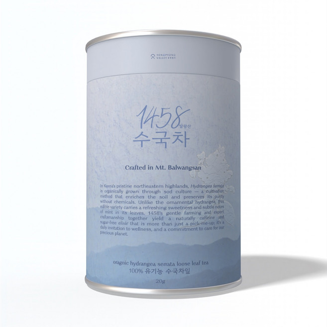 발왕산수국차 (고급형잎차) 20g 용평밸리 모나용평, 1개, 1개입