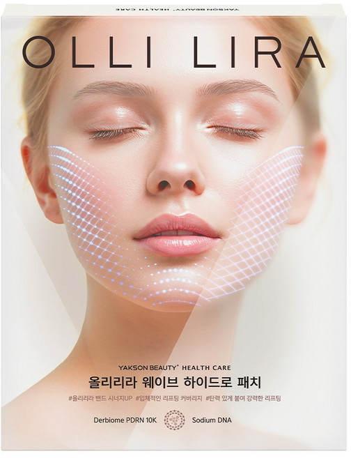 올리리라 웨이브 하이드로 패치, 1개, 3개입
