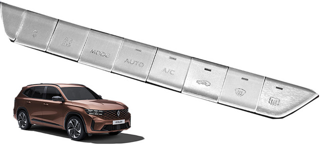 벤비아믹스 그랑콜레오스 호환 버튼 커버몰딩 시동버튼 기어 버튼 스타트버튼 파킹버튼 공조기버튼 메모리버튼 카바 알루미늄 인테리어 포인트 00794, 9 공조기 실버 9p, 기타