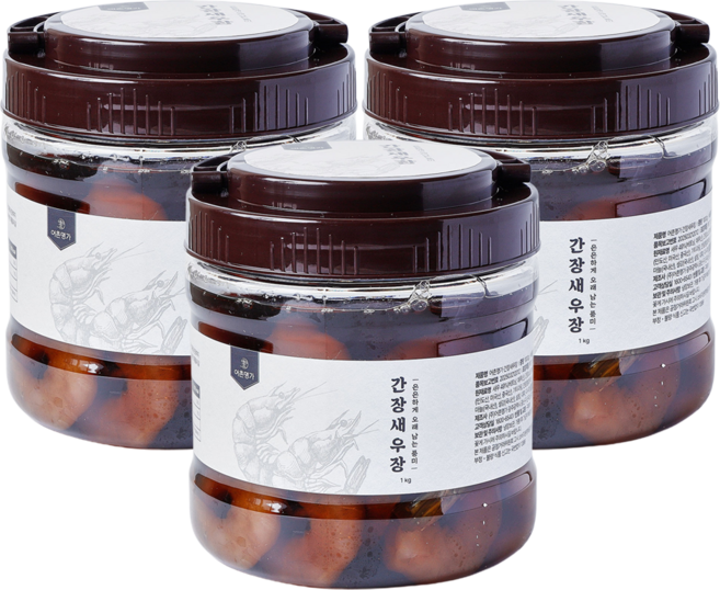 백년본가 간편 순살 깐 수제 비법 간장 새우장, 1kg, 3개