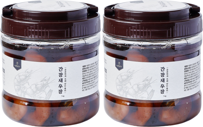 백년본가 간편 순살 깐 수제 비법 간장 새우장, 1kg, 2개
