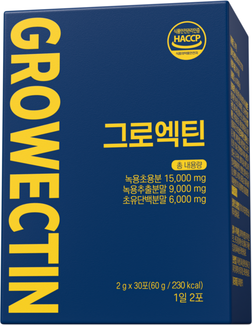 그로엑틴 ATP 녹용초용분 키성장 키크는 영양제 촉진원료 솔루션, 3박스, 30정