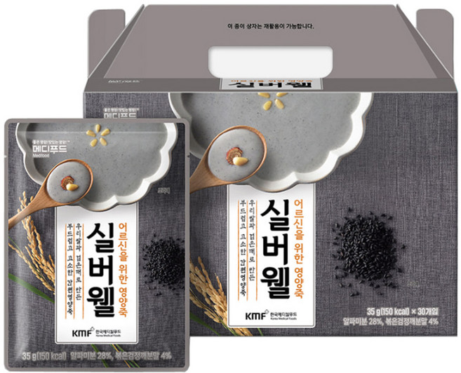 환자 노인 암환자영양식 검은깨맛(35g ), 35g