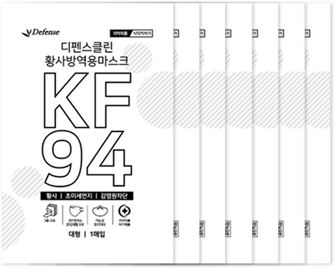 디펜스클린 KF94 마스크 100매 새부리형 2D 개별 포장 국내생산, 흰색, 100개, 1개입