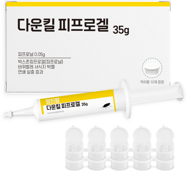 영진팜 다운킬 피프로겔 먹이캡 강력한 바퀴벌레약 바퀴벌레 퇴치제 100% 서식지 박멸 연쇄 살충, 35g, 2개
