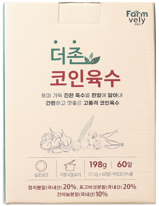팜블리 나도 요리왕 더존 코인육수 깊은맛 60정, 2개, 198g