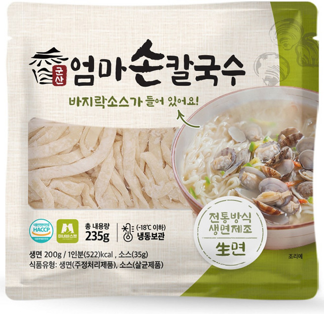 군산 엄마손 생 칼국수 밀키트(1인분), 10개, 235g