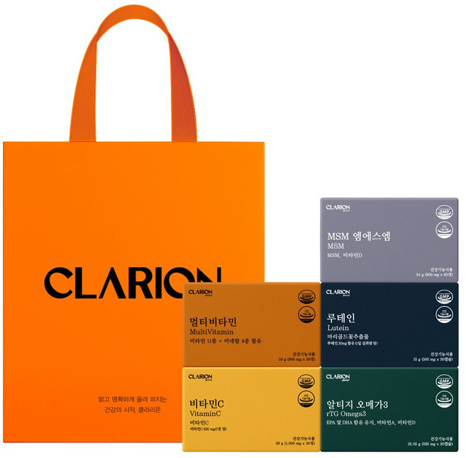 클라리온 1인 가구템 5종 세트 + 쇼핑백 (멀티비타민+비타민C+오메가3+루테인+MSM)