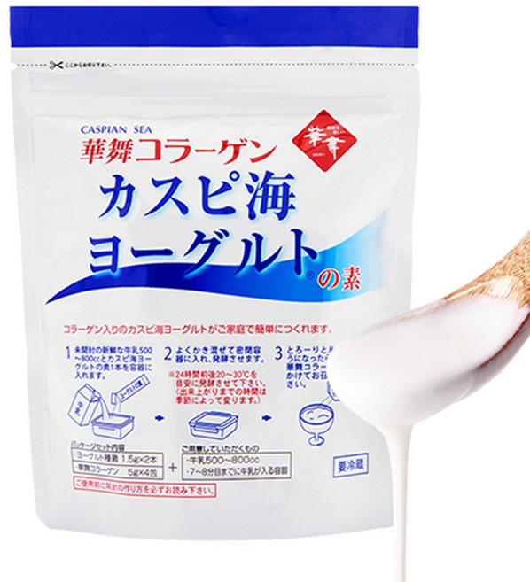 [하나마이] 정품 카스피해 유산균 종균 플레인(종균 2포+콜라겐4포) ZERO 요거트_간편히 만들어먹는 무설탕 요거트 스타터, 23g, 1개