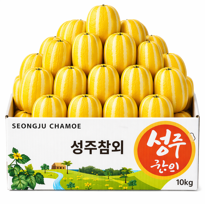 하루70박스한정 고당도 성주 참외 가정용, 1개, 10kg