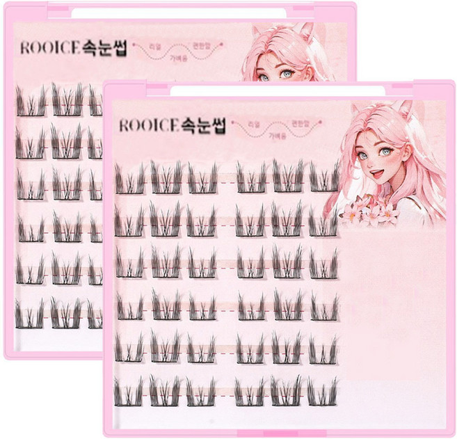 루이스 속눈썹 글루 없이 붙이는 가닥속눈썹 연스러운 부분 가닥 인조 속눈썹 2종세트, 2개, 블랙