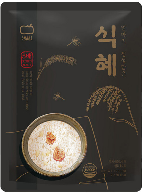 엄마의 정성담은 식혜 희석음료 원액 전통 찜질방 베이스, 790ml, 50개