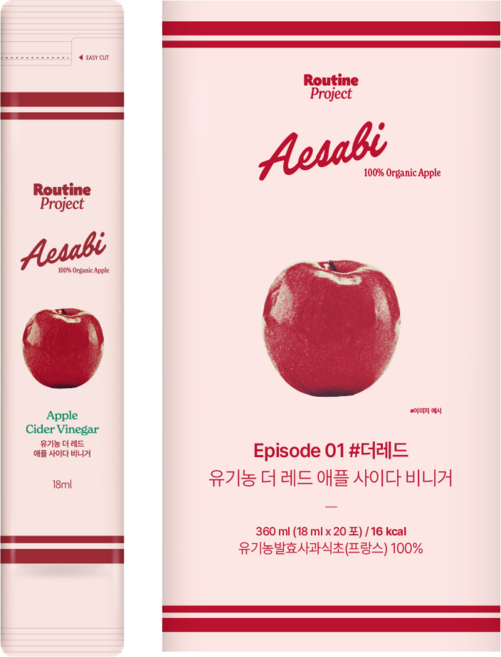 [루틴프로젝트] 유기농 더 레드 애플사이다 비니거 (18mlx20포), 1박스, 360ml