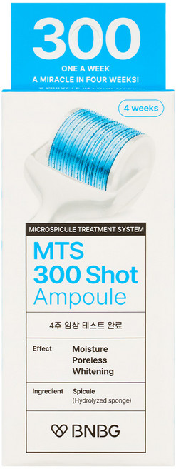 BNBG MTS 비앤비지 엠티에스 삼백 샷 앰플, 1개, 8ml