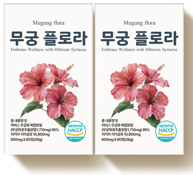 무궁 플로라 핏 무궁 화 추출물 식약처인증 HACCP 인증, 2개, 60정