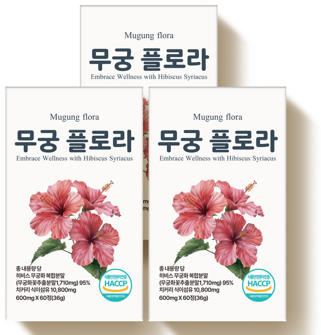 무궁 플로라 핏 무궁 화 추출물 식약처인증 HACCP 인증, 3개, 60정