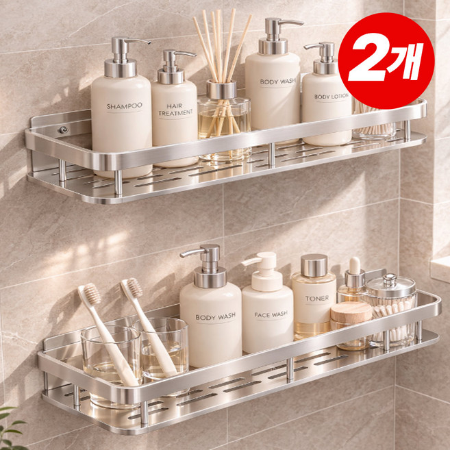 드나인 초강력 무타공 다용도 욕실 선반 일자형, 2개, 실버