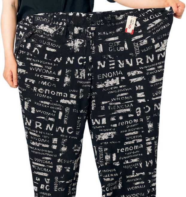 옥이딸 2XL 특대 빅사이즈 밀리터리 몸빼 작업복 쿨링 시원한 바지