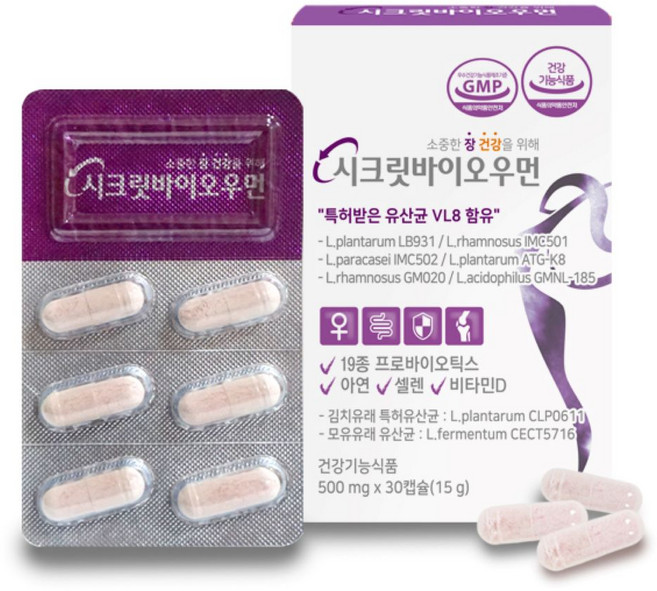 여성 질 유래 유산균 추천 임산부 크랜베리 질건강 시크릿바이오우먼 30캡슐, 30정, 2개